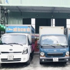 CUNG CẤP SUẤT ĂN CÔNG NGHIỆP TẠI KHU CÔNG NGHIỆP TÂN BÌNH, TÂN UYÊN, BÌNH DƯƠNG